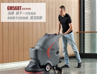 多功能洗地机，现代保洁工具的帮手